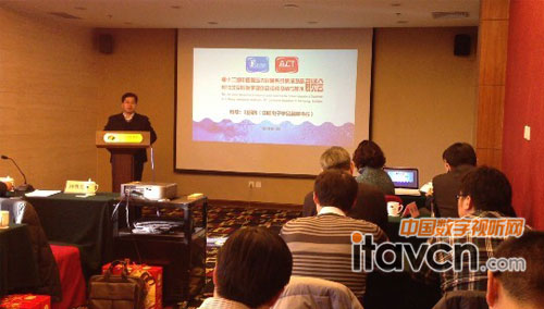 中國(guó)電子學(xué)會(huì)副秘書(shū)長(zhǎng)劉明亮