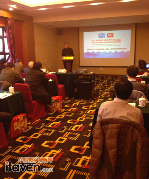 中國(guó)圖象圖形學(xué)學(xué)會(huì)立體圖像技術(shù)專(zhuān)業(yè)委員會(huì)主任3D專(zhuān)家李昌教授