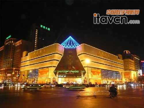 飛利信喜中石家莊北國商城數(shù)據(jù)中心建設(shè)項目