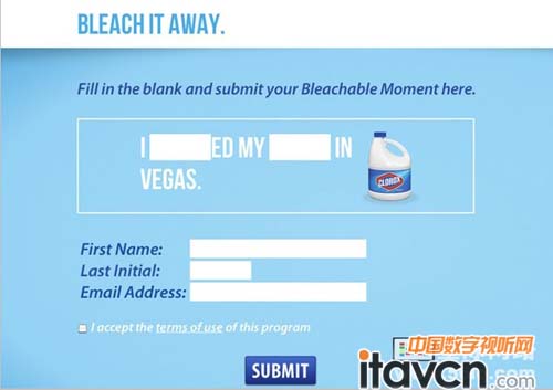 高樂氏發起戶外數字標牌“填空”互動