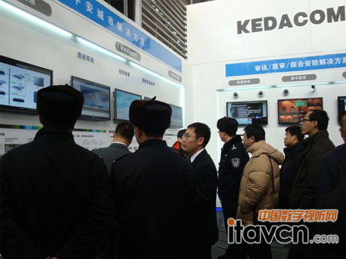 安防盛宴 科達亮相哈爾濱安防展