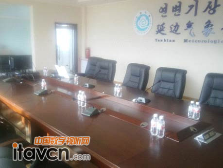 華維世會議系統(tǒng)應(yīng)用于朝鮮族自治州氣象局