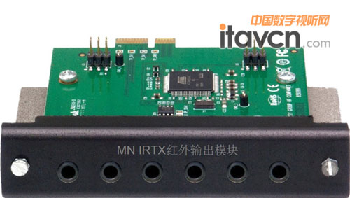 法國VITY推出最新的模塊式控制主機