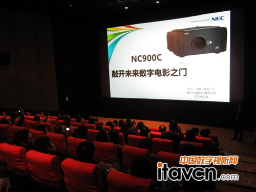 NEC NC900C數字電影機全國巡展頗受矚目