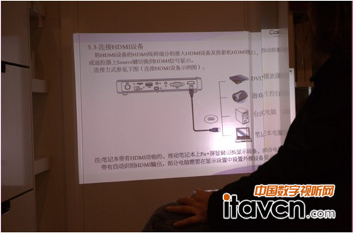 文字表現(xiàn)相當(dāng)給力,畫(huà)面表現(xiàn)銳利