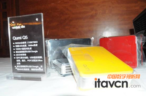 Vivitek麗訊QUMI Q5在巡展城市均有現場展示