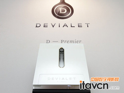 Devialet把這項技術應用在D-premier數碼合并式功放身上