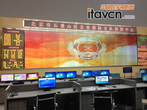 清投大屏攜石景山消防共保市民春節平安