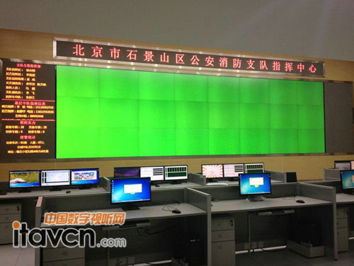 屏幕調試綠色畫面