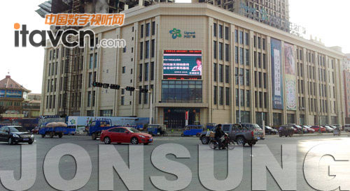 中祥創新LED全彩屏河北秦皇島花開綻放