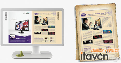 明基天使178顯示器