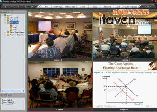 高清錄播系統軟件效果圖