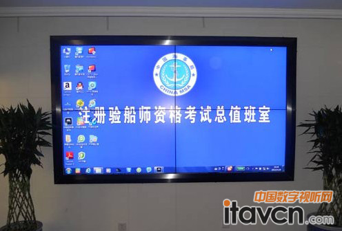 唯瑞55寸液晶拼接單元