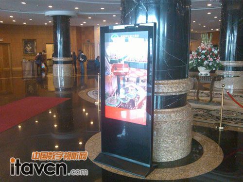 信頤數(shù)字標牌