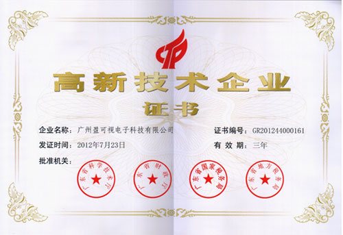 ӯ��ҕ�s�@���Ҽ����¼��g��I�Q̖