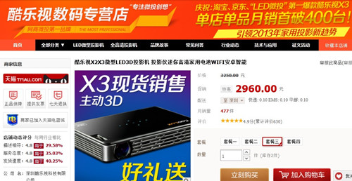 �ᘷҕX3���N