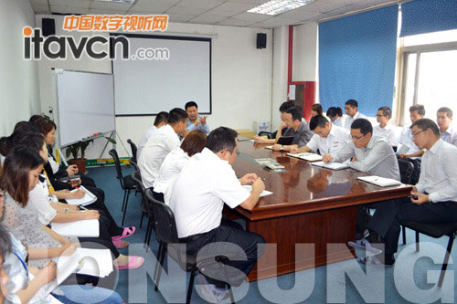 中祥創新召開國內LED顯示屏市場拓展會議