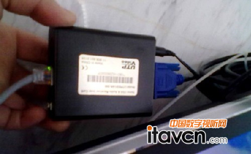 weСɵĆ·VGAҕlpgUTP8201AR-300pɰb@ʾ 