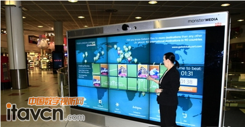 大型交互式數字標牌視頻墻