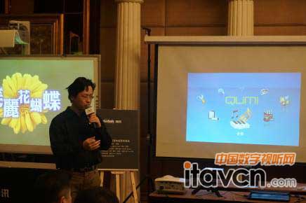 Vivitek麗訊QUMI Q5現場演示