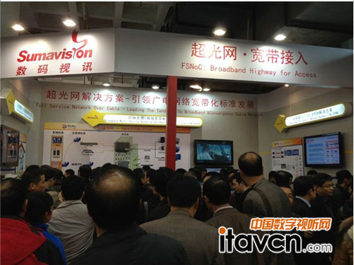 數碼視訊展出OTT系統平臺