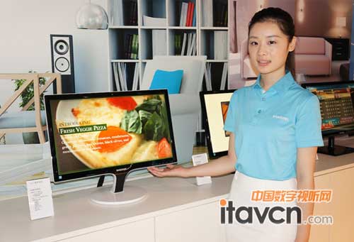 黑白時尚來襲 三星23.6寸顯示器將上市