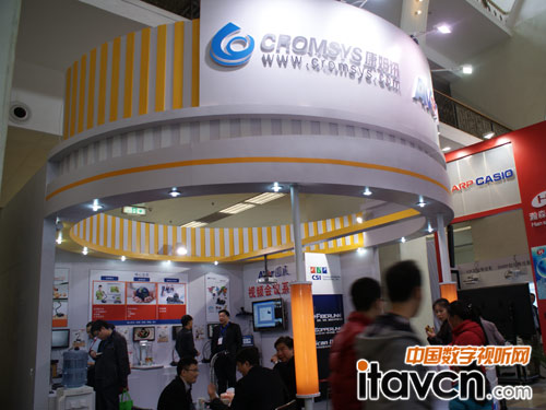 康姆訊教育行業(yè)新應(yīng)用炫亮北京教育展