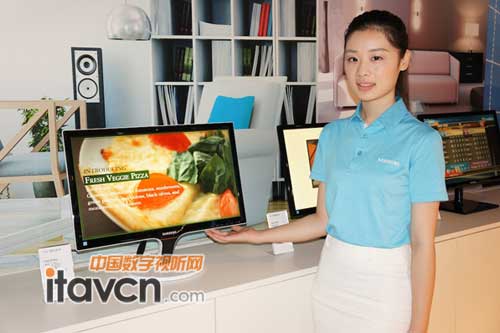 黑與白完美融合 三星新推23.6寸顯示器