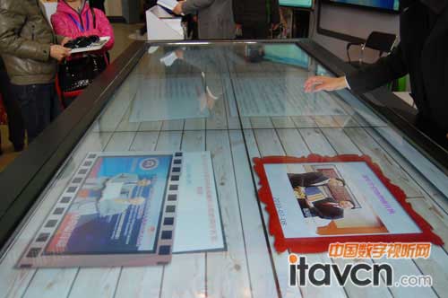 唯瑞46寸2×3觸摸拼接屏