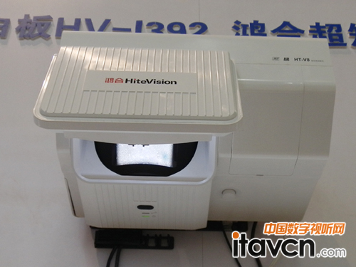 鴻合超短焦投影機HT-V8