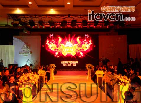 中祥打造婚禮LED顯示屏