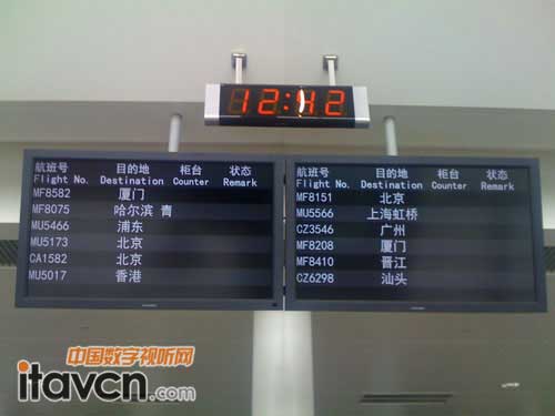 三菱LDT422V專業(yè)顯示器在機場的應(yīng)用