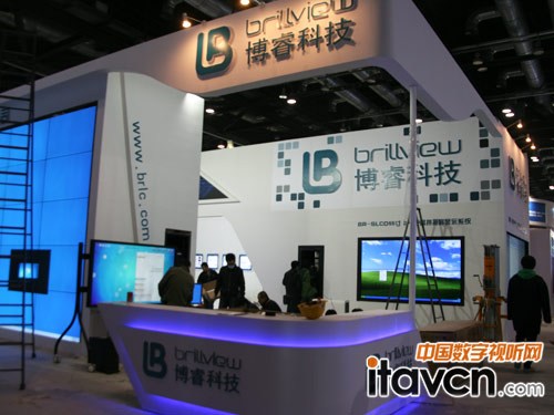 博睿科技亮相Infocomm china2013