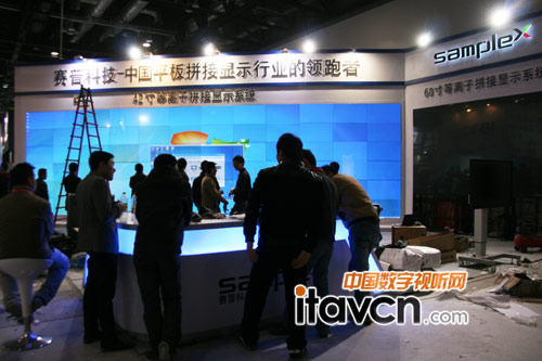 賽普科技布展忙