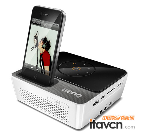 GP3搭伙iPhone,讓男女青年戶外派對活色生香