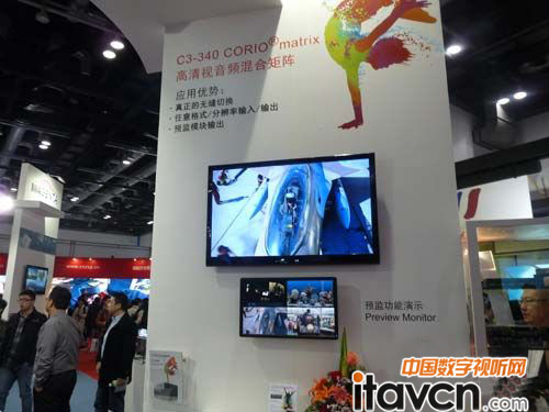 C3-340高清視音頻混合矩陣