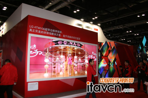 LG 47WV30超窄邊框拼接屏締造視覺(jué)盛宴