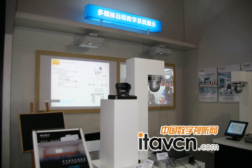 索尼多媒體遠程教學系統展示