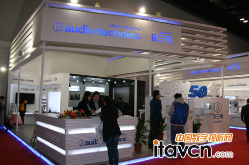 鐵三角50周年限量版云集Infocomm2013