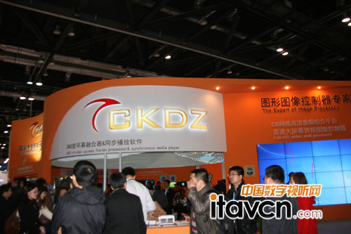 創(chuàng)凱360度高清融合控制器亮相Infocomm