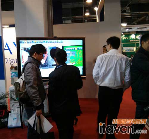 信頤科技展位現場