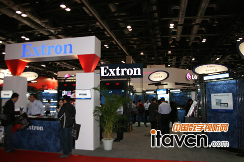 愛思創亮相Infocomm china 2013
