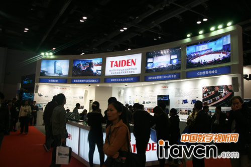 臺電亮相Infocomm china 2013