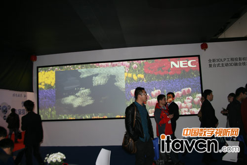 NEC全新融合投影技術應用