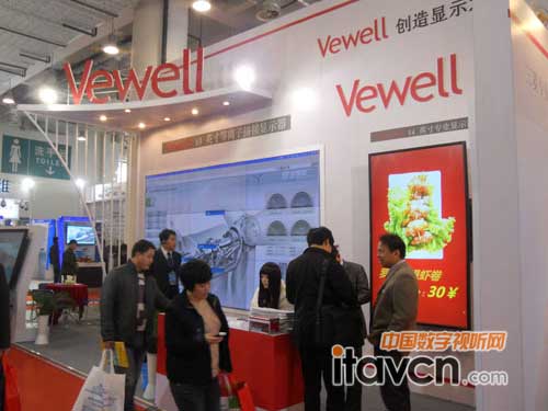 雙旗攜主流專業顯示設備閃耀濟南安防展