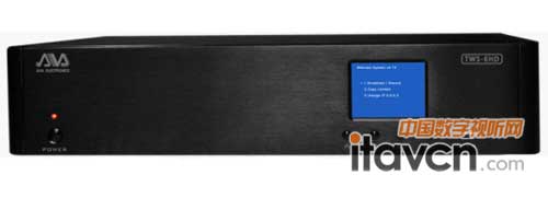 AVA高清錄播系統(tǒng)