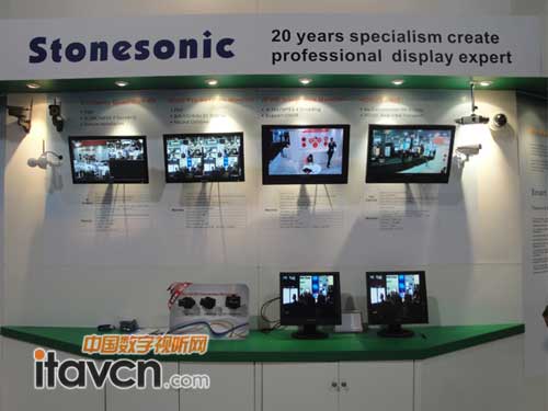 響石展出的產品