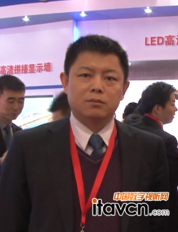 藍普科技副總裁趙春雷