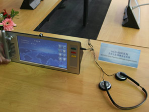 _늟oohϵy(tng)infocomm