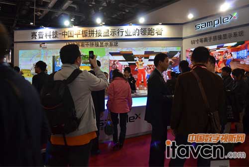 賽普科技重裝出席2013年INFOCOMM